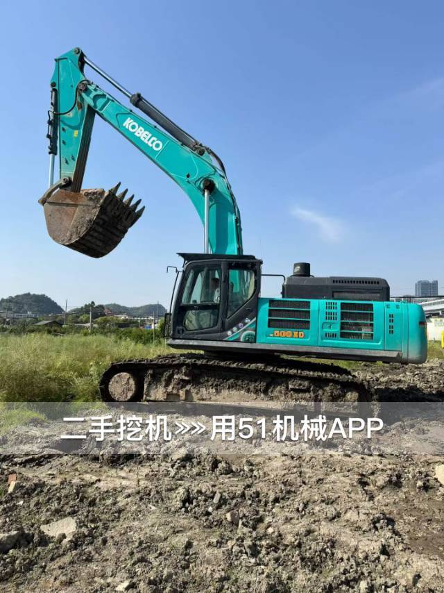 51机械